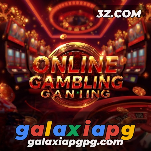 Explorando as Novas Atualizações de GalaxiaPG